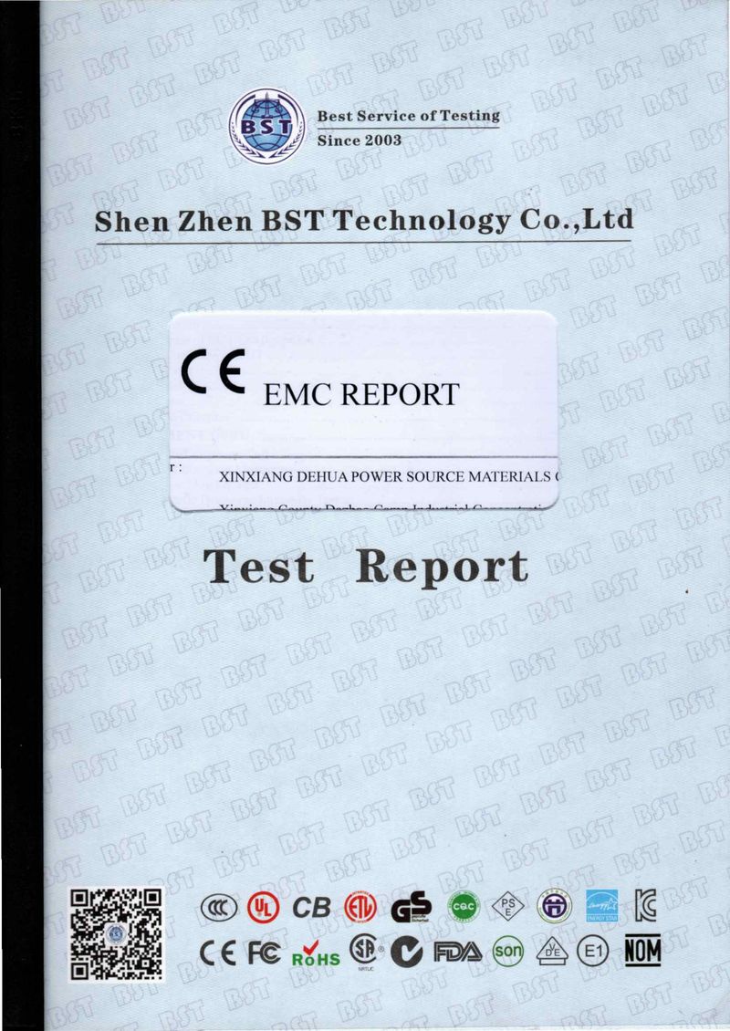 CE檢驗報告